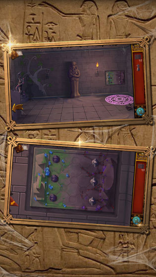 The Mystery of The Pyramid