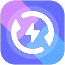 软件搬家app官方版