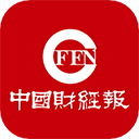 中国财经报