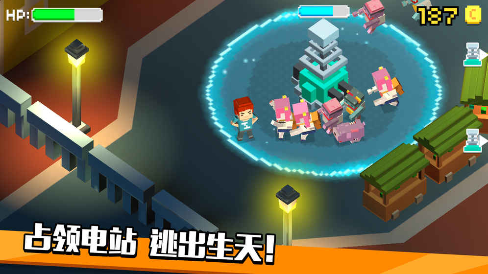 PixelZombieEscape PixelZombieEscape