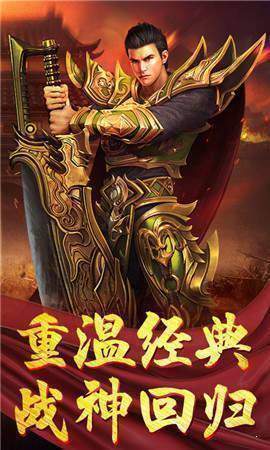 热 血 都 市 单 职 业 传 奇