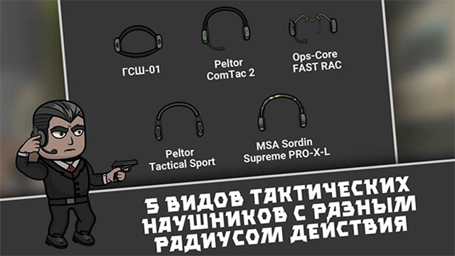 逃离暗影（国际服）