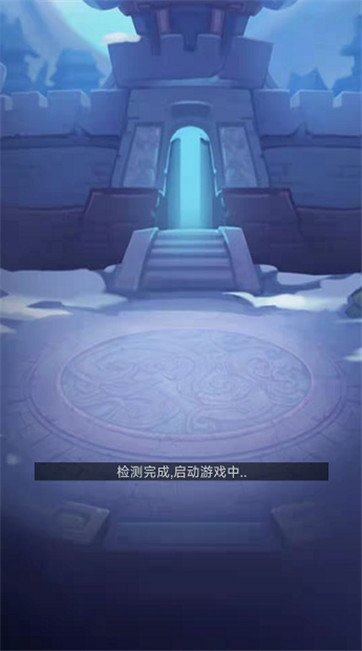 金砖三国 金砖三国