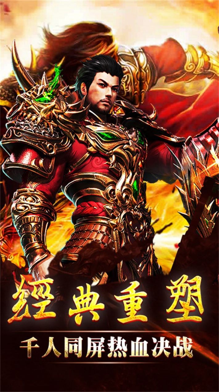 裁 决 王 座 嘟 嘟 传 奇