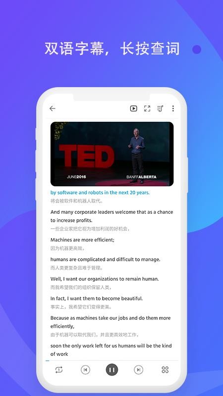 轻言轻语 轻言轻语