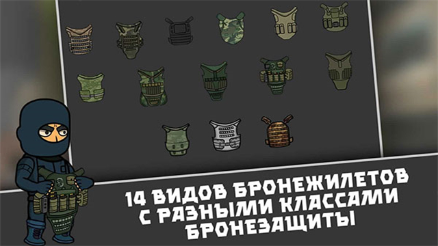 逃离暗影（国际服）