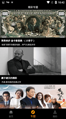 ytb视频全站资源