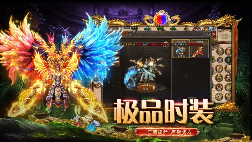 刀刀切割传奇 刀刀切割传奇