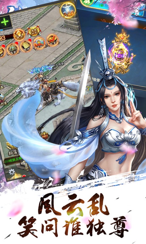 莽荒异兽录 莽荒异兽录