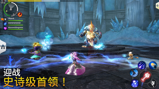 混沌与秩序2:救赎