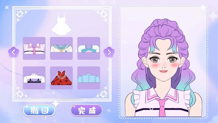 解压我最溜 解压我最溜