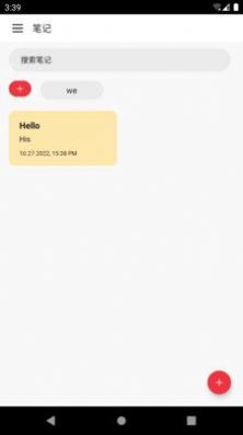 酷町堂笔记 酷町堂笔记