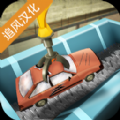 Garbage Truck Simulator PRO 2017