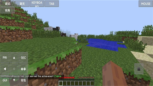 PojavLauncher (Minecraft: Java Edition for Android