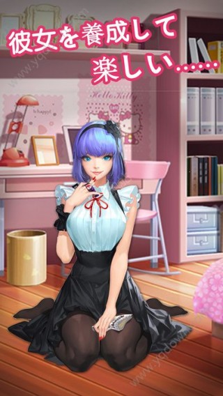 我的打工女友攻略全CG解锁完美版 我的打工女友攻略全CG解锁完美版