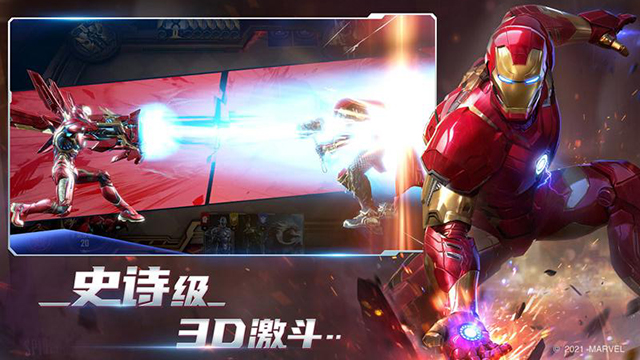 漫威对决vivo版 漫威对决vivo版