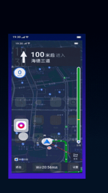 oppo语音助手breeno oppo语音助手breeno