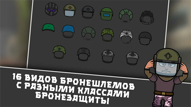 逃离暗影（国际服）