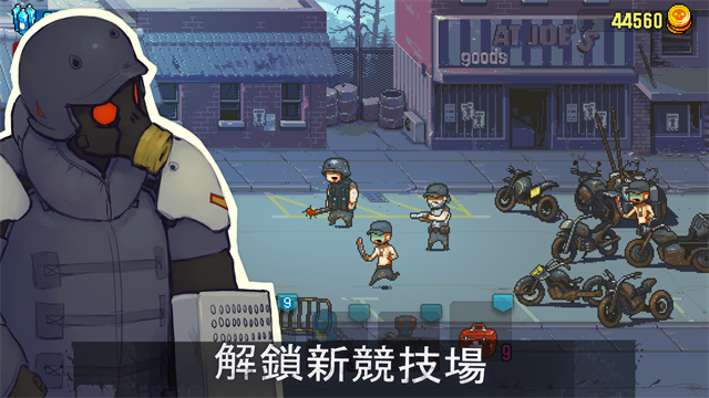 Dead Ahead Zombie Warfare