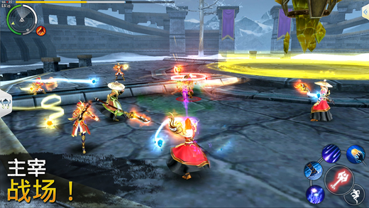 混沌与秩序2:救赎