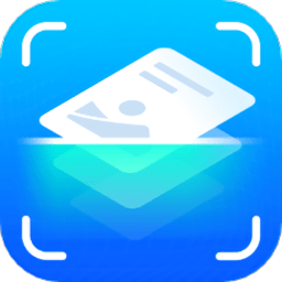 王牌扫描宝手机版