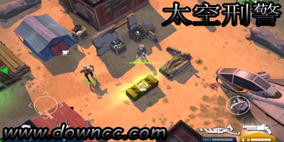 太空刑警3 抖音版