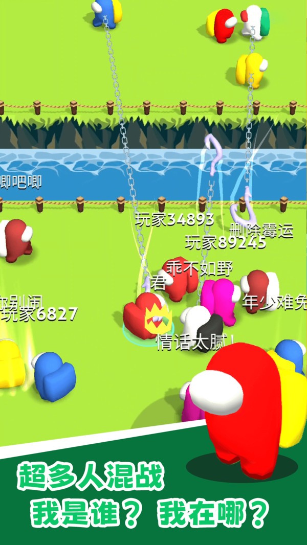 勇者竞技场 勇者竞技场