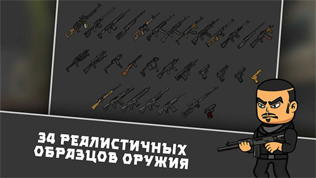 逃离暗影（国际服）