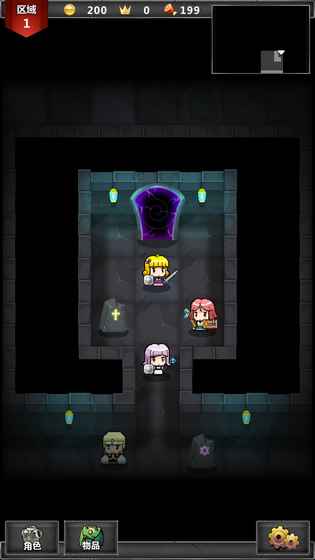 Dungeon