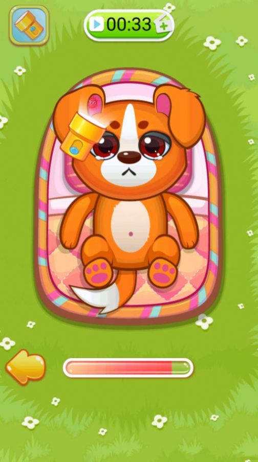 宠物养成模拟 宠物养成模拟