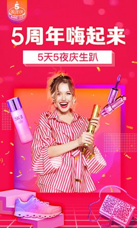 康复医学全题库