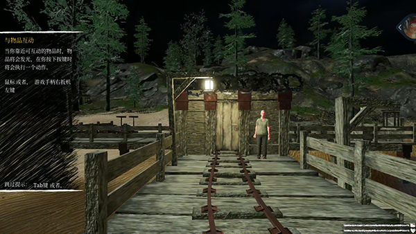 托马斯小火车:比赛开始 托马斯小火车:比赛开始