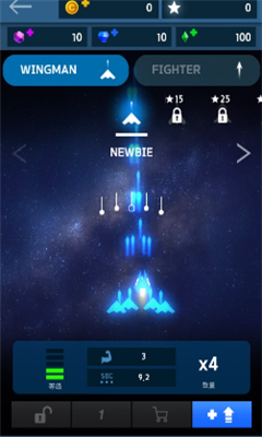 炫光战机 炫光战机