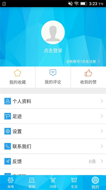 重庆荣昌 重庆荣昌