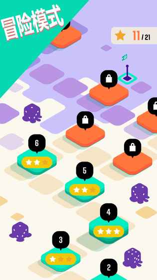 合成10:数字消除大作战