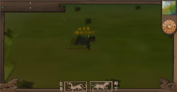 武者与江湖 武者与江湖