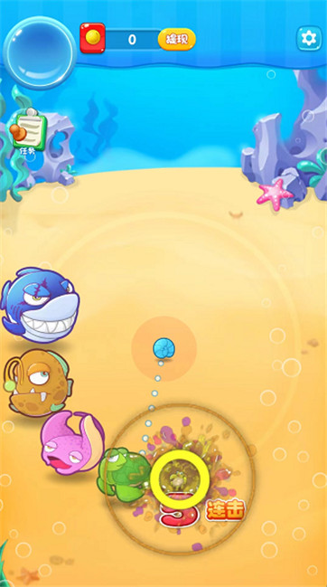 海浪金沙 海浪金沙