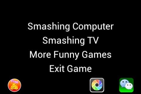 疯狂砸电脑官方版