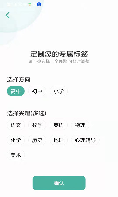 大牛答疑 大牛答疑