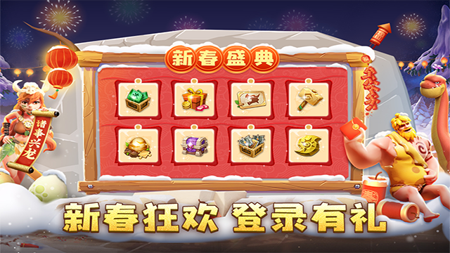 侏罗纪军团 侏罗纪军团