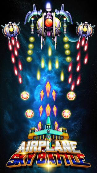 Airplane Sky Battle