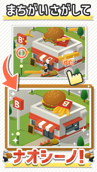 修复大师 修复大师