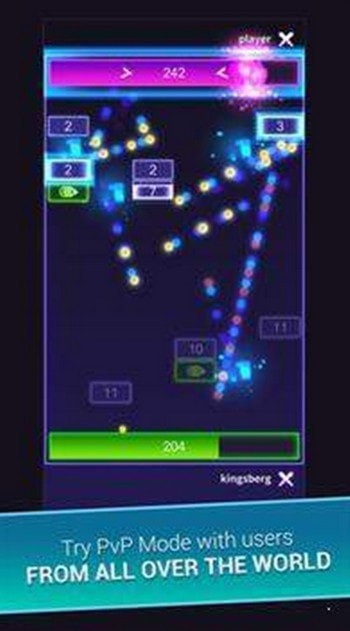 国王的砖 中文版