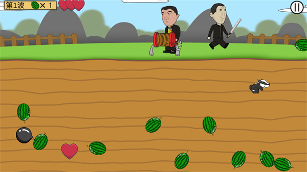 XiGuaKuangGong XiGuaKuangGong