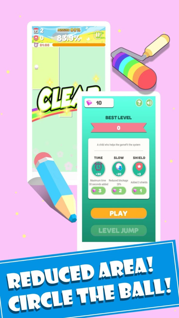 神幻之笔 神幻之笔