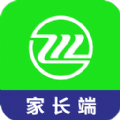 家校通