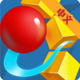 球球闯关大挑战
