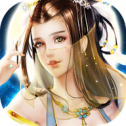永夜帝姬福利版