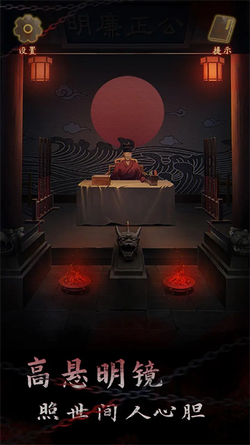 引魂铃2破阵子 引魂铃2破阵子