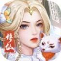 世外人家一念修仙安卓手机版